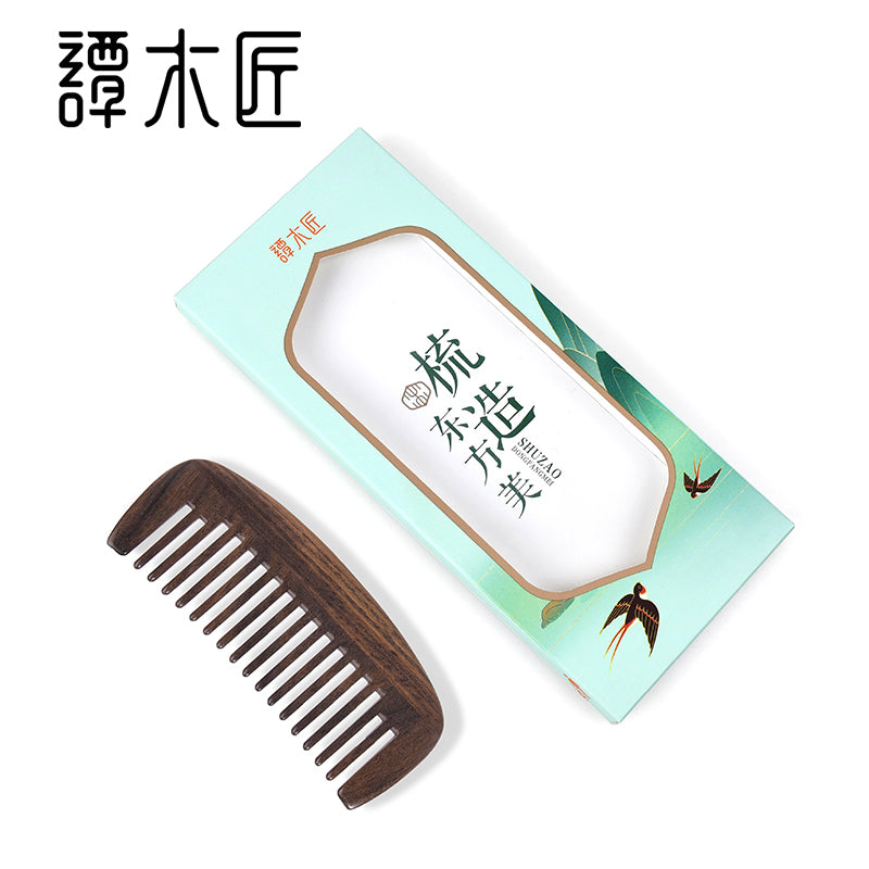 Pocket Size Wood Comb