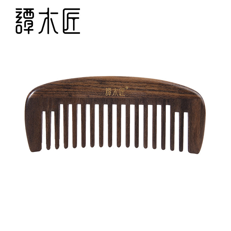 Pocket Size Wood Comb